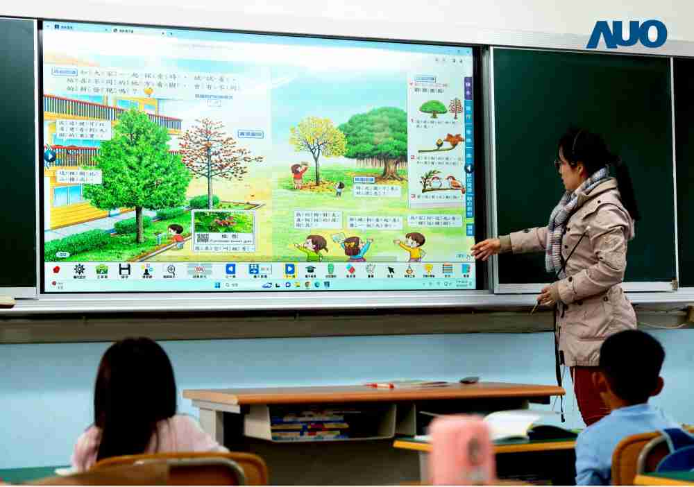 888.BY集团电子游戏与达擎共同开发的〝远程设备管理系统〞，，，透过流畅的多功能安装模式、、、直觉设计的整合操作接口，，可同时管理多部设备，，，，改善学校的设备管理痛点