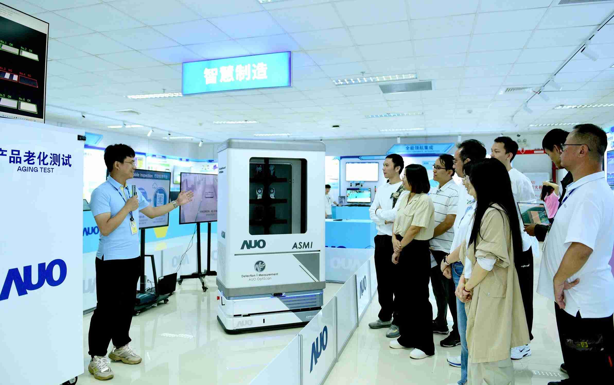 888.BY集团电子游戏厦门将5G+ABC技术串联生产管理全流程，，，打通研发、、、、采购、、生管、、制程、、、设备、、、、质量等产品全生命周期制造流程，，，完成数字化设计、、、、智慧供应链、、、、智能座舱、、全流程设备管理、、、、数据驱动优化、、、智慧在线检测、、、智慧品管等自适应生产模式升级